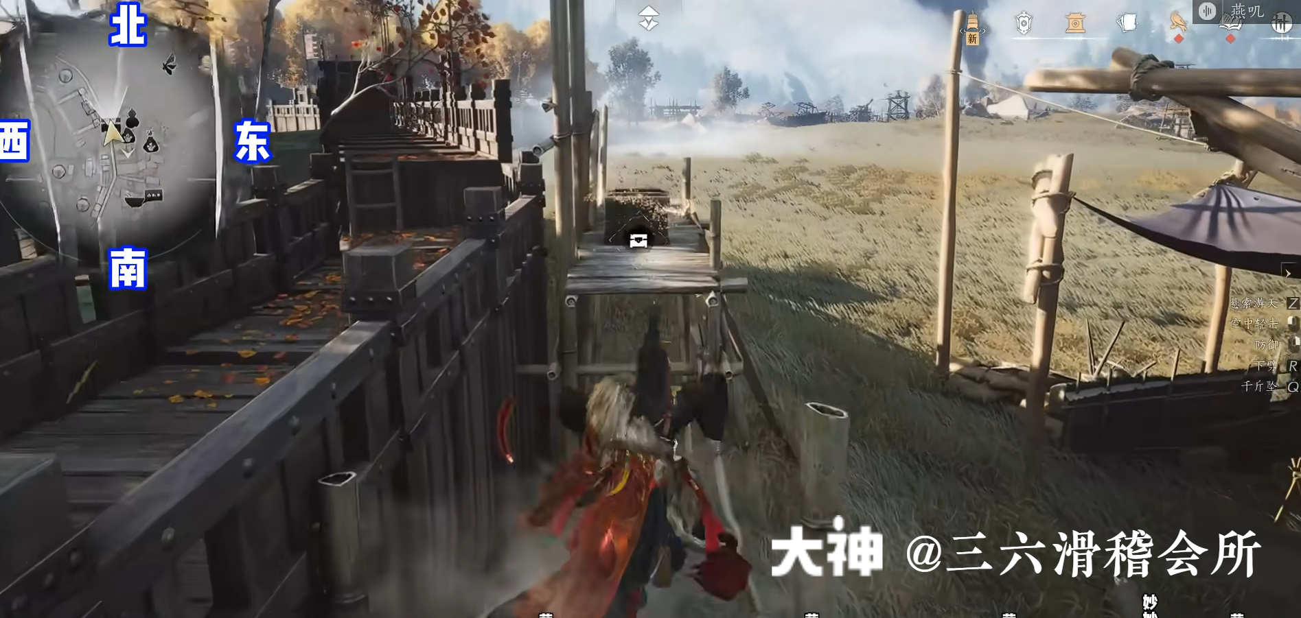 Treasure Chest in Hexi - Huotuo South Bank