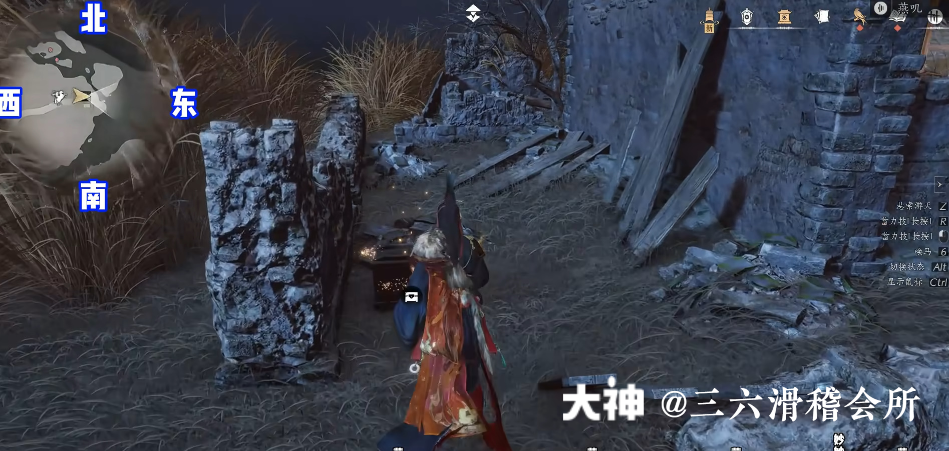 Treasure Chest in Hexi - Huotuo South Bank