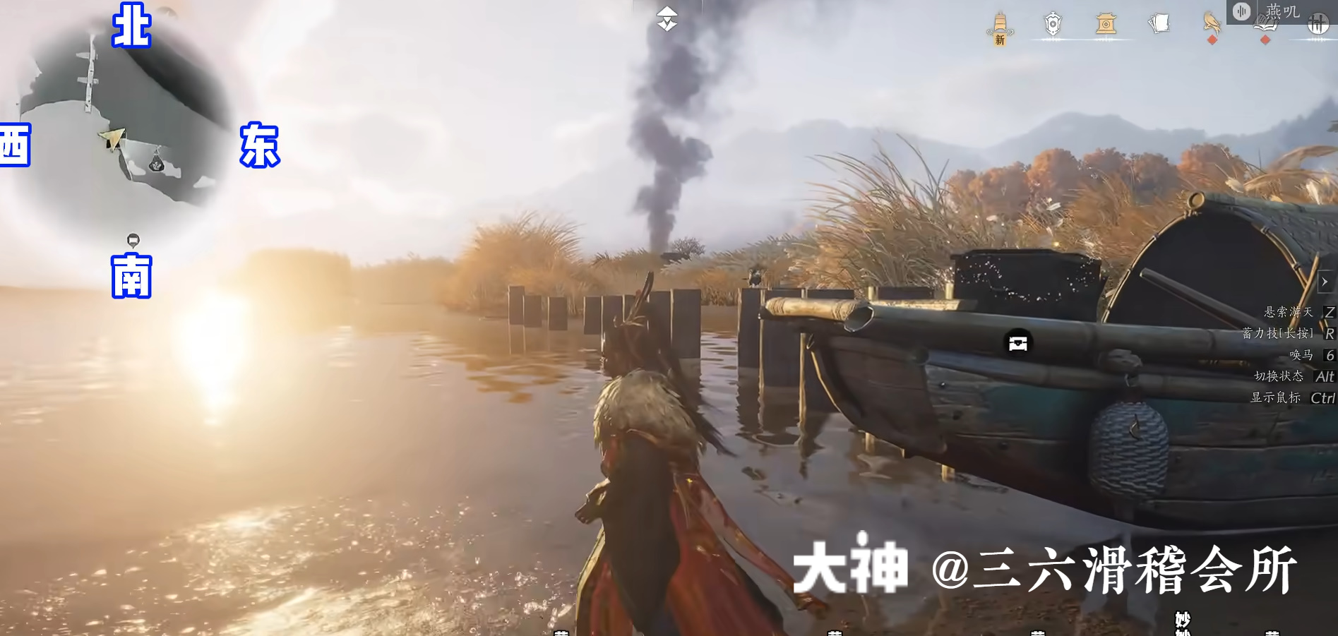 Treasure Chest in Hexi - Huotuo South Bank