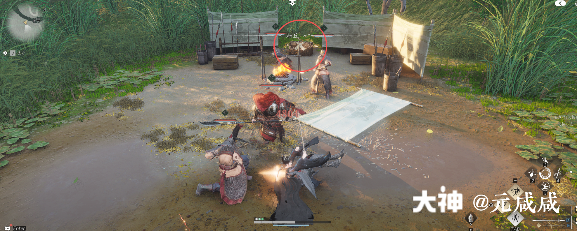 Treasure Chest in Hexi - Yunqiu