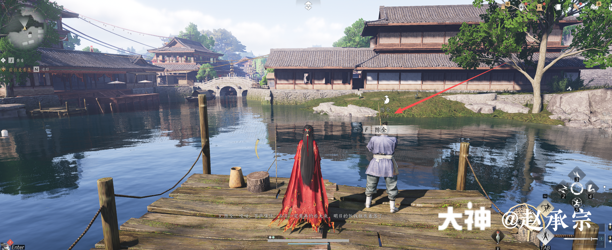 渔获之竞 in Qinghe - Jiaomen Li