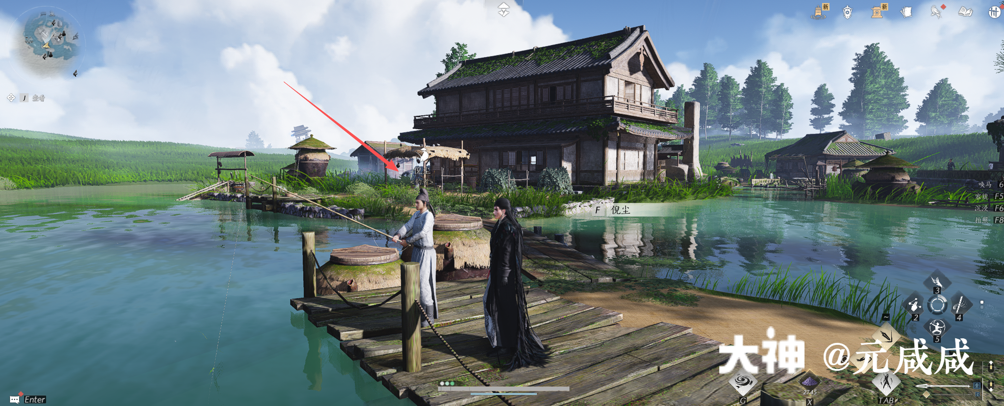 渔获之竞 in Kaifeng - Fufeng Plains