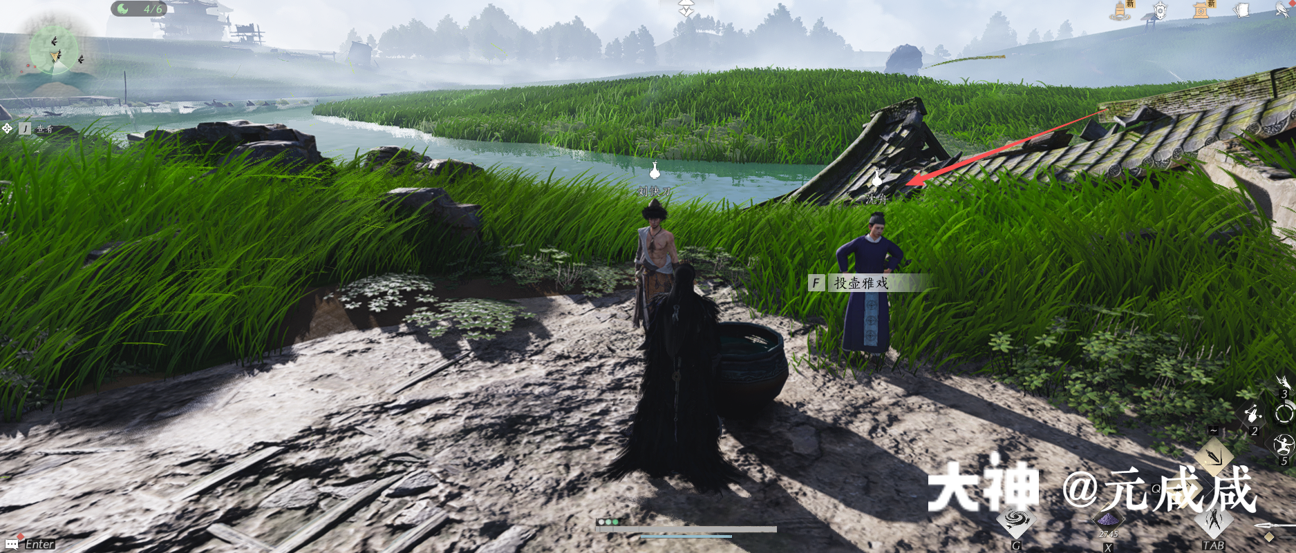 投壶雅戏 in Kaifeng - Lion Tomb