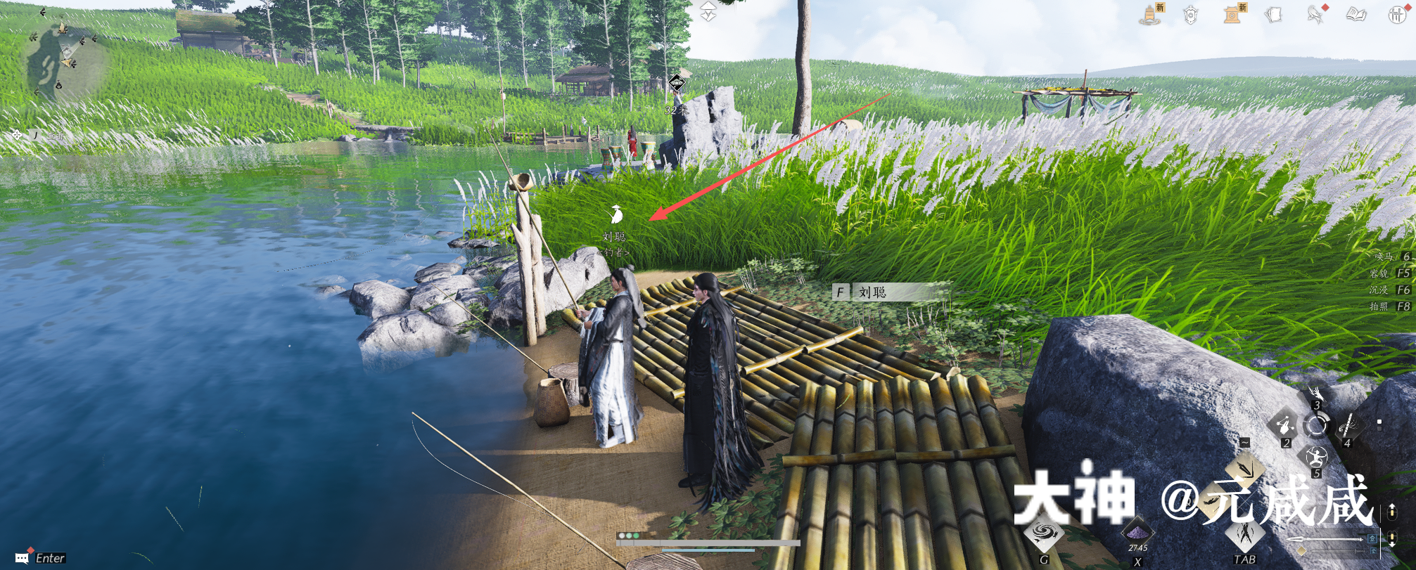 渔获之竞 in Kaifeng - Wangjing River