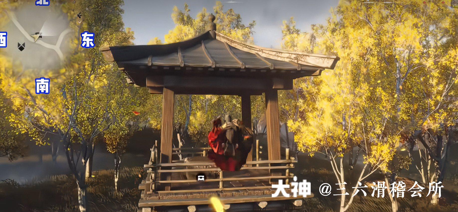 Treasure Chest in Hexi - Huotuo South Bank