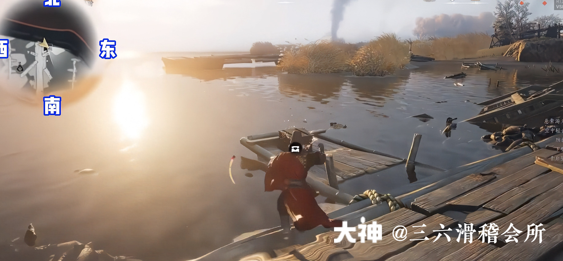 Treasure Chest in Hexi - Huotuo South Bank