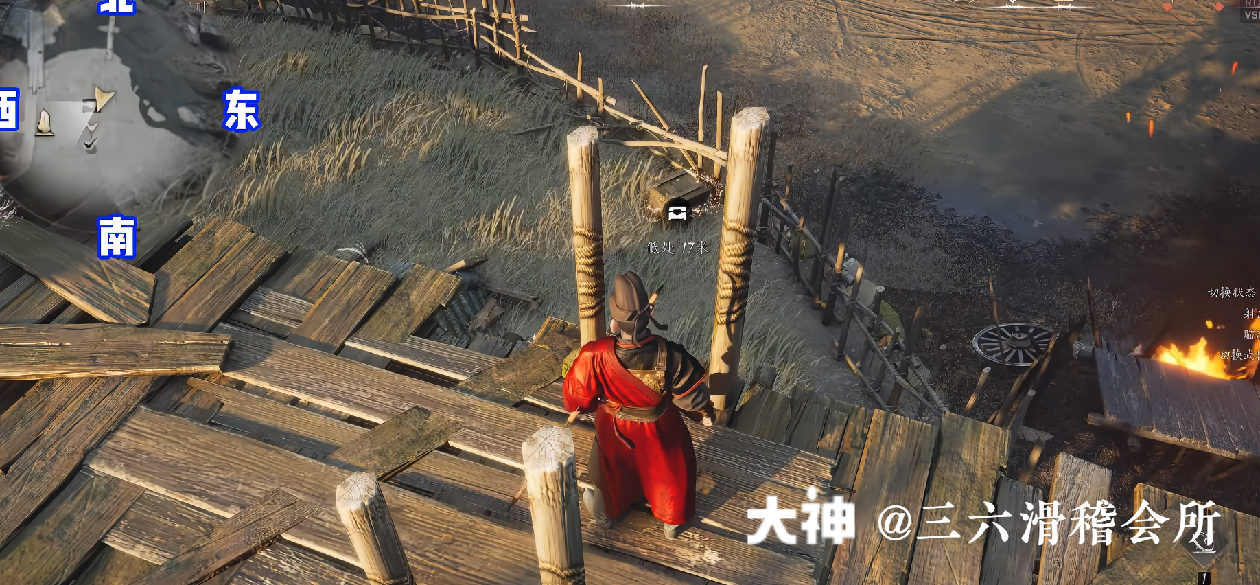 Treasure Chest in Hexi - Huotuo South Bank