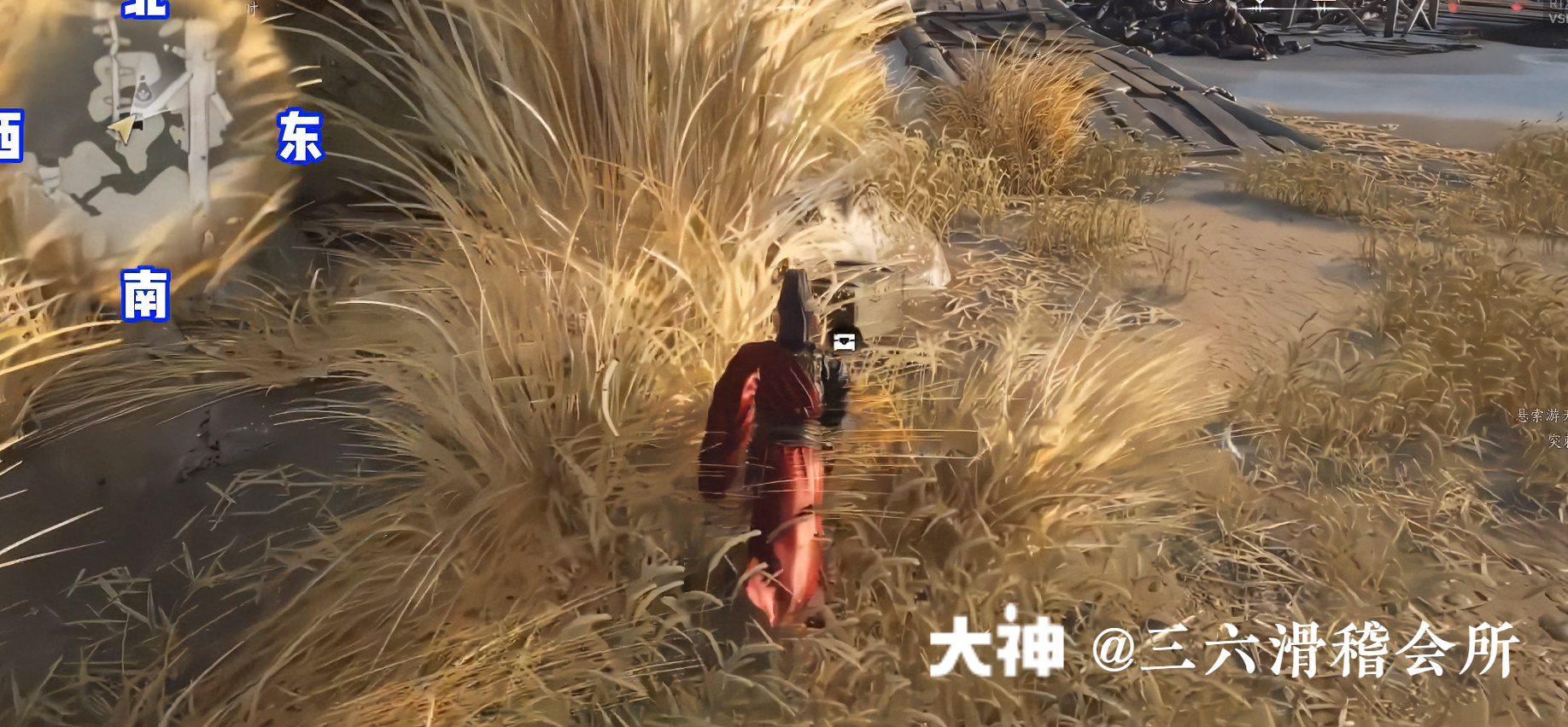 Treasure Chest in Hexi - Huotuo South Bank