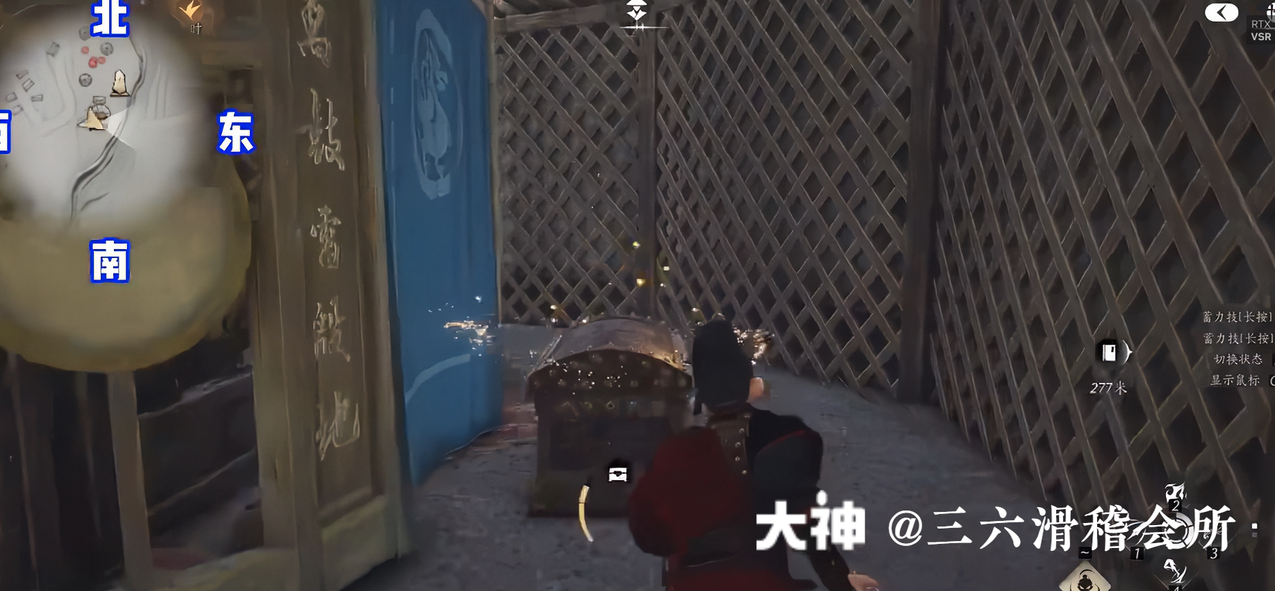 Treasure Chest in Hexi - Fenglong Mountain