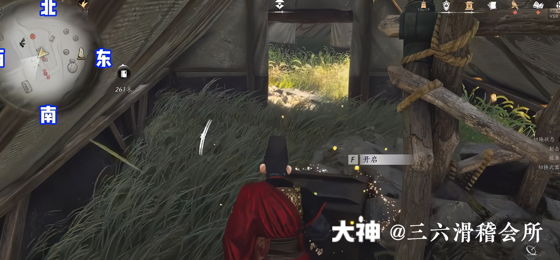 Treasure Chest in Hexi - Fenglong Mountain