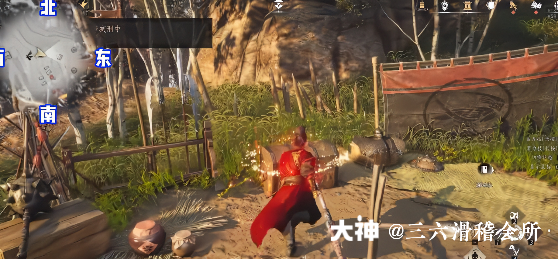 Treasure Chest in Hexi - Fenglong Mountain