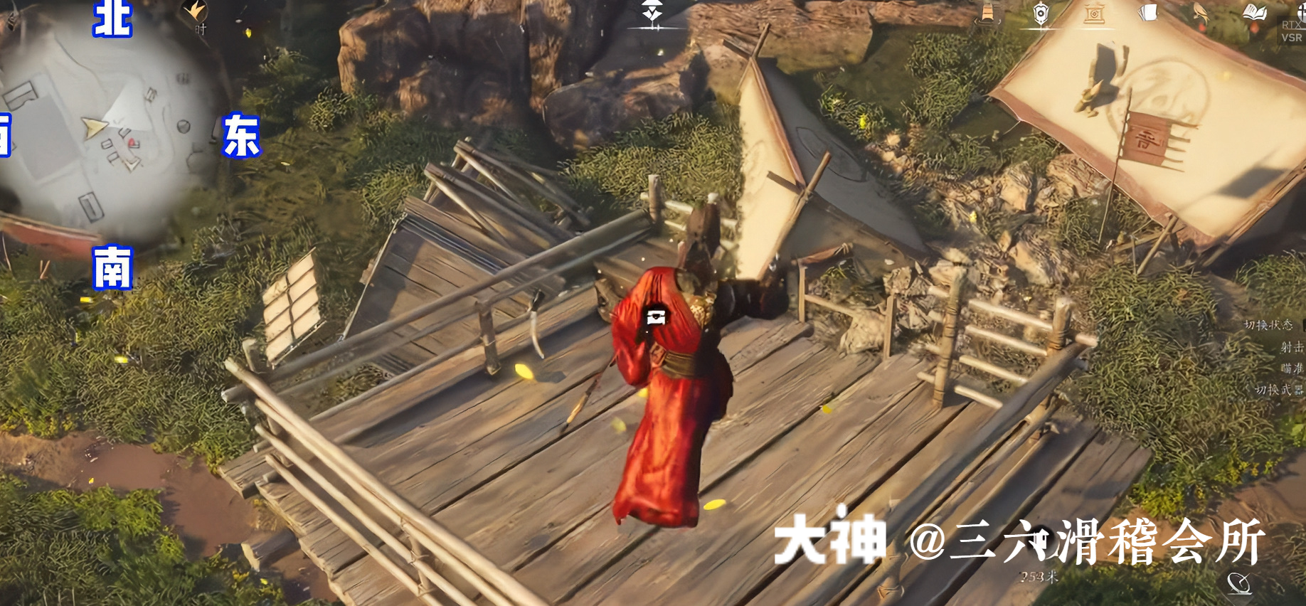 Treasure Chest in Hexi - Fenglong Mountain