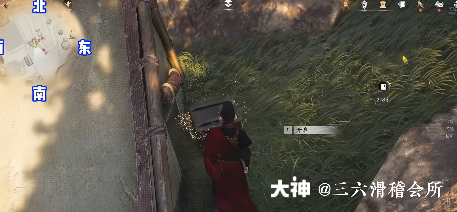 Treasure Chest in Hexi - Fenglong Mountain