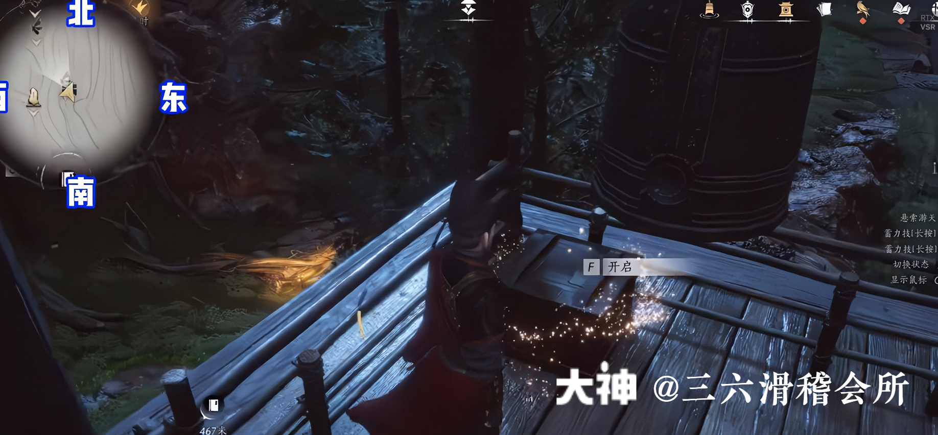 Treasure Chest in Hexi - Fenglong Mountain